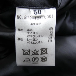 OLD ENGLAND - Bộ vest Hàng hiệu Authentic 906767