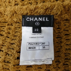 Áo cardigan CHANEL P55741K07297 634241