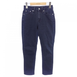 DENHAM Jeans - Hàng hiệu Authentic