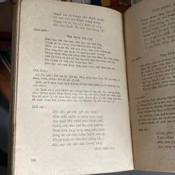 THƠ VĂN NGUYỄN BỈNH KHIÊM (XB 1983) 590674
