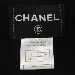 【Mã giảm giá】Áo khoác CHANEL 643733