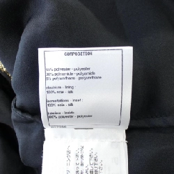 【Khuyến mãi】Áo sơ mi CHANEL 645540