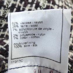 【Mã giảm giá】【Cổ điển】Áo khoác Chanel CHANEL 636652