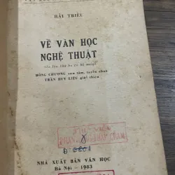 Về văn học nghệ thuật; Hải Triều ; 180 trang  1030303