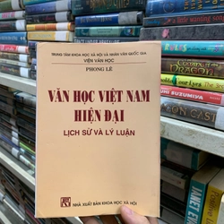 Văn học việt nam hiện đại - lịch sử và lý luận. 