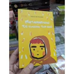 Matasaburo - từ phương của gió