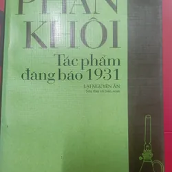 Phan Khôi - Tác phẩm đăng báo 1931