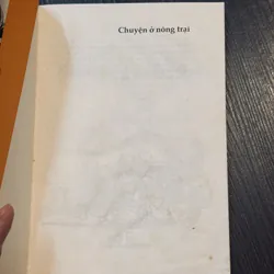 Combo 2c George Orwell 690476