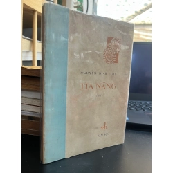 Tia Nắng - Nguyễn Đình Thi