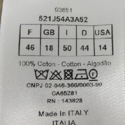 クリスチャンディオール CHRISTIAN DIOR 521J54A3A52 Váy - Hàng hiệu Authentic 812112