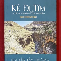 Kẻ Đi Tìm - Nguyễn Tầm Thường