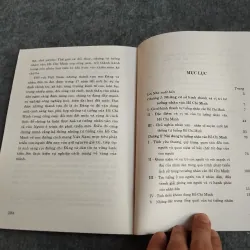 TƯ TƯỞNG NHÂN VĂN HỒ CHÍ MINH VỚI VIỆC GIÁO DỤC ĐỘI NGŨ CÁN BỘ, ĐẢNG VIÊN HIỆN NAY 697782