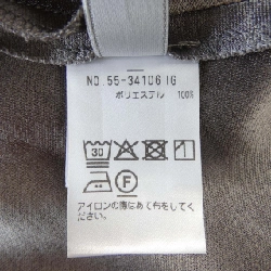 Váy ICHIE - Hàng hiệu Chính hãng 816858