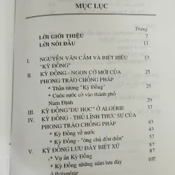 KỲ ĐỒNG (NGUYỄN VĂN CẨM) - Giáo sư Nguyễn Phan Quang  747573