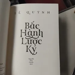 Bắc hành lược ký ( kí sự tòng vong cùng Lê Chiêu Thống ) của Lê Auynhs  702721