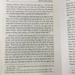 Văn học, văn hoá - Tiếp nhận và suy nghĩ 336008
