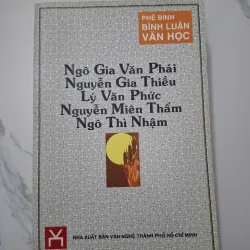 Phê bình bình luận văn học