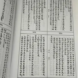 Quốc sử di biên (Thượng - Trung - Hạ) - Phan Thúc Trực - Lịch sử / Sử học 1006585