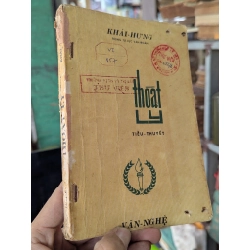 Thoát Ly - Khái Hưng