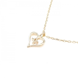 K18PG Dây chuyền hình trái tim kim cương 0.02CT - Hàng hiệu Chính hãng 862366