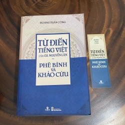 II Từ Điển Tiếng Việt Của GS. Nguyễn Lân _ Phê Bình Và Khảo Cứu - Hoàng Tuấn Công - 2017