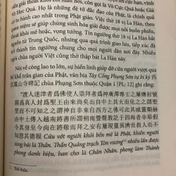 Văn bia Hán Nôm Thành phố Hồ Chí Minh 597505