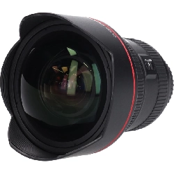 Ống kính EF11-24mm F4L USM - Hàng hiệu Chính hãng 880708