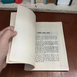 II Nhớ Mãi Lời Bác (Hồi Ký) _ Kỷ Niệm Của Cán Bộ, Chiến Sĩ Cảnh Vệ Bảo Vệ Bác - 1987 604811