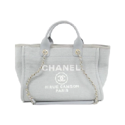 Túi xách Chanel Deauville Line AS3257 - Hàng hiệu Authentic