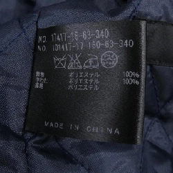 Áo khoác ANAYI - Hàng hiệu Authentic 818688