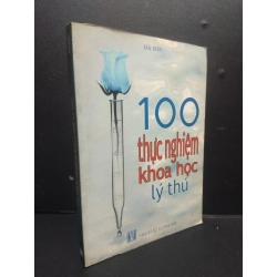 [Phiên Chợ Sách Cũ] 100 Thực nghiệm khoa học lý thúbẩmgóc 2009 2303