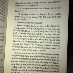 Kỷ niệm xanh - Yoichi Ogami 1022529