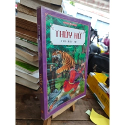 THỦY HỬ - THI NẠI AM