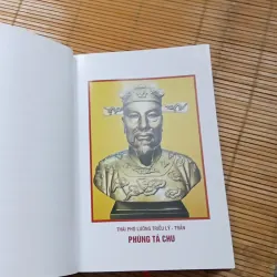 Danh Nhân Văn Hoá Lịch Sử Phùng Tá Chu 989727