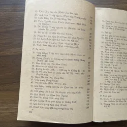 Nguyễn Khuyến Tác Phẩm 997116