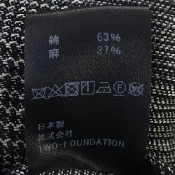 QUILP Jacket - Hàng hiệu Authentic 898558