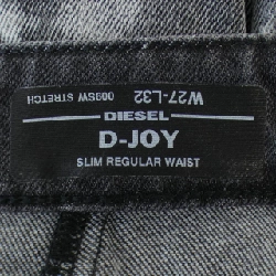 【Mã giảm giá】Quần jeans DIESEL 652486