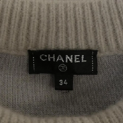 Áo cardigan CHANEL P70776K10247 628262