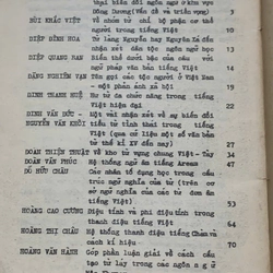VỀ MỘT VÙNG VĂN HỌC - 539924