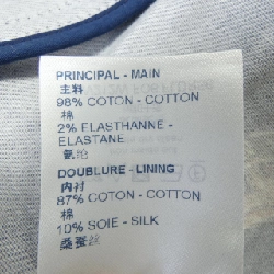 【Mã giảm giá】Đầm Louis Vuitton LOUIS VUITTON 653446