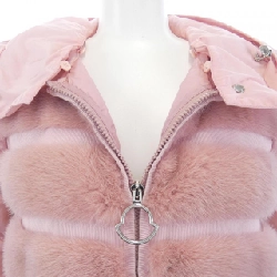 Áo khoác lông vũ MONCLER 643712