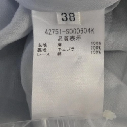 Đầm RENOIR FOXEY 42751 - Hàng hiệu Authentic 811109