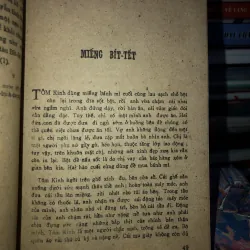 Hoa dại     975933