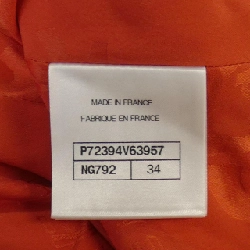 CHANEL P72394V63957 Áo - Hàng hiệu Chính hãng 809420