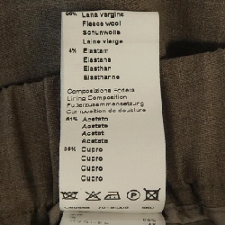 Quần PESERICO 650114