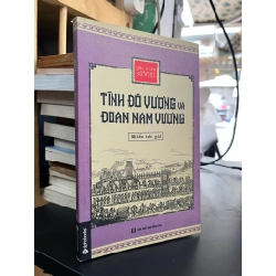 Tĩnh Đô Vương và Đoan Nam Vương - nhiều tác giả