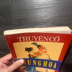 Truyện cổ Trung Hoa (VH Nhật Bản) 222580