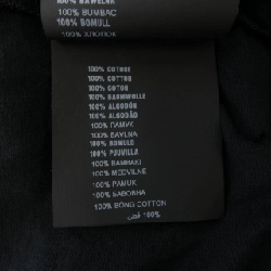 Áo thun PRADA logo tam giác UJM493 S181 ILK - Hàng hiệu Chính hãng 894585