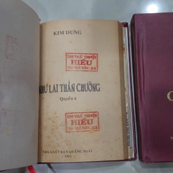 NHƯ LAI THẦN CHƯỞNG (Bộ 4 Tập)
- Kim Dung
 238692