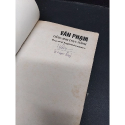 văn phạm tiếng Anh thực hành mới 70% ố vàng ẩm có chữ ký trang đầu 2005 HCM2809 HỌC NGOẠI NGỮ 916840